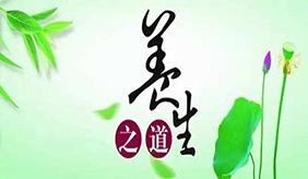 &#20080;&#29699;&#45;&#20080;&#29699;&#65288;&#20013;&#22269;&#65289;