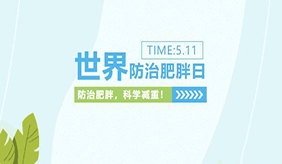 &#20080;&#29699;&#45;&#20080;&#29699;&#65288;&#20013;&#22269;&#65289;