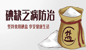 &#20080;&#29699;&#45;&#20080;&#29699;&#65288;&#20013;&#22269;&#65289;