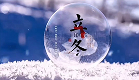 &#20080;&#29699;&#45;&#20080;&#29699;&#65288;&#20013;&#22269;&#65289;