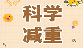 &#20080;&#29699;&#45;&#20080;&#29699;&#65288;&#20013;&#22269;&#65289;