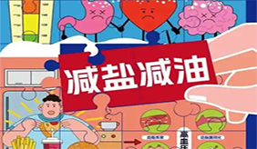 &#20080;&#29699;&#45;&#20080;&#29699;&#65288;&#20013;&#22269;&#65289;