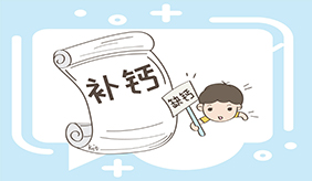 &#20080;&#29699;&#45;&#20080;&#29699;&#65288;&#20013;&#22269;&#65289;