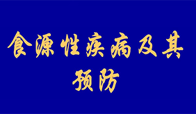 &#20080;&#29699;&#45;&#20080;&#29699;&#65288;&#20013;&#22269;&#65289;
